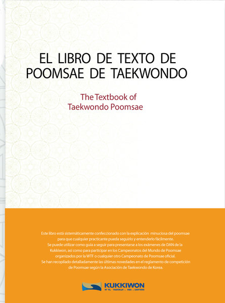El Libro de Texto del Poomsae de Taekwondo - Kukkiwon